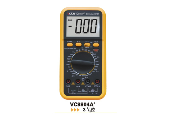 胜利仪器VC9804A+
